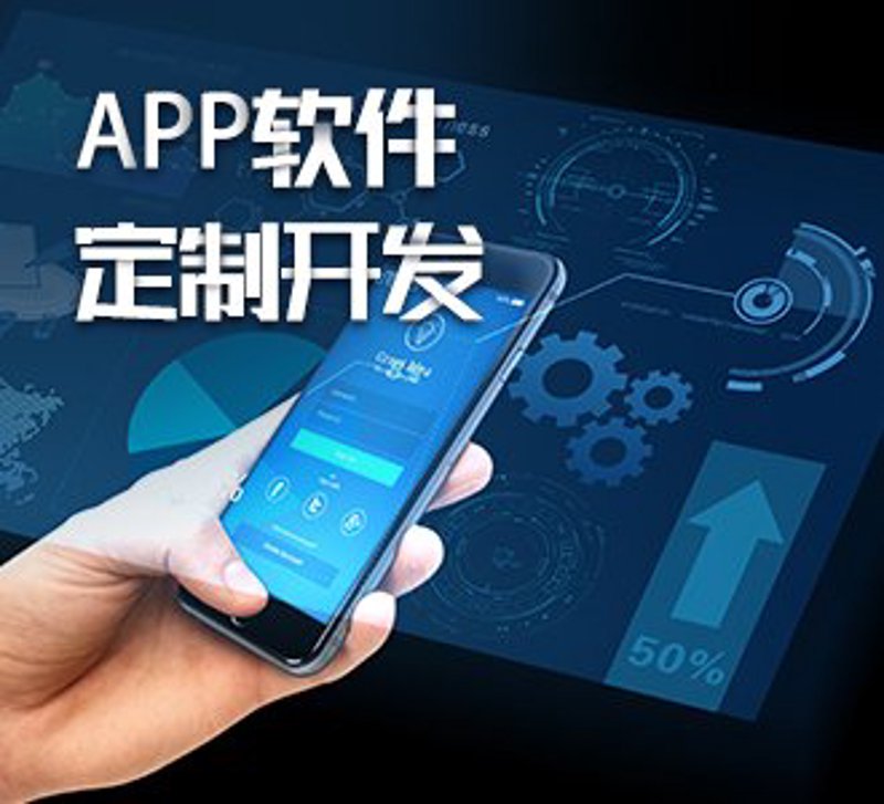 企业信息化建设选购指南:助力高效管理