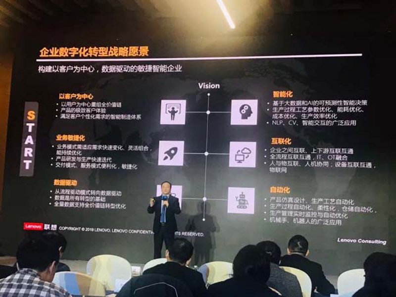 IT外包服务引领企业迈向科技新高度